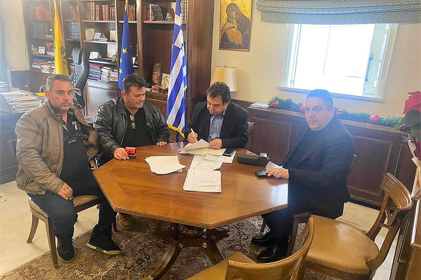 nikol erga upogr amp 2