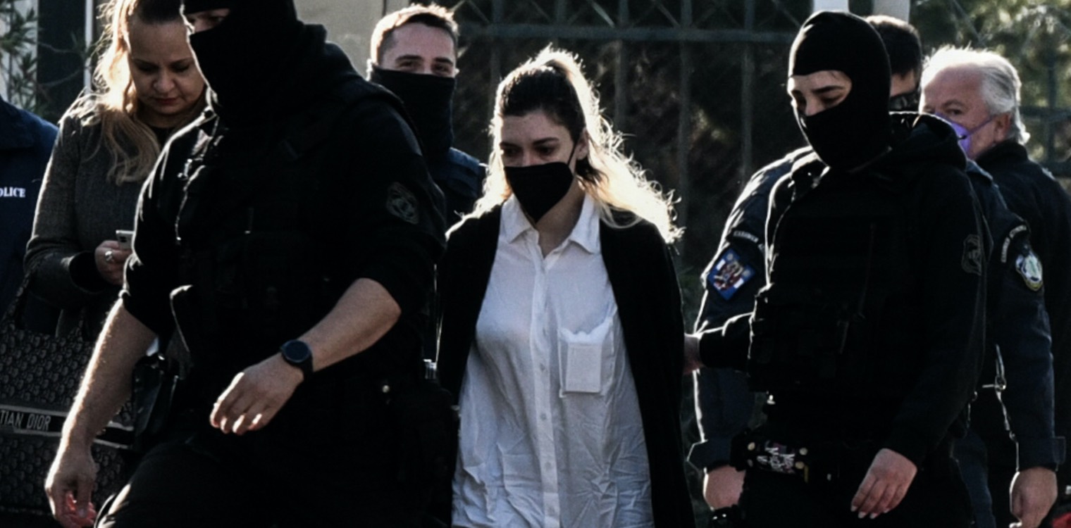 Ρούλα Πισπιρίγκου: Νέα αναβολή της απολογίας μετά το αίτημα Κούγια