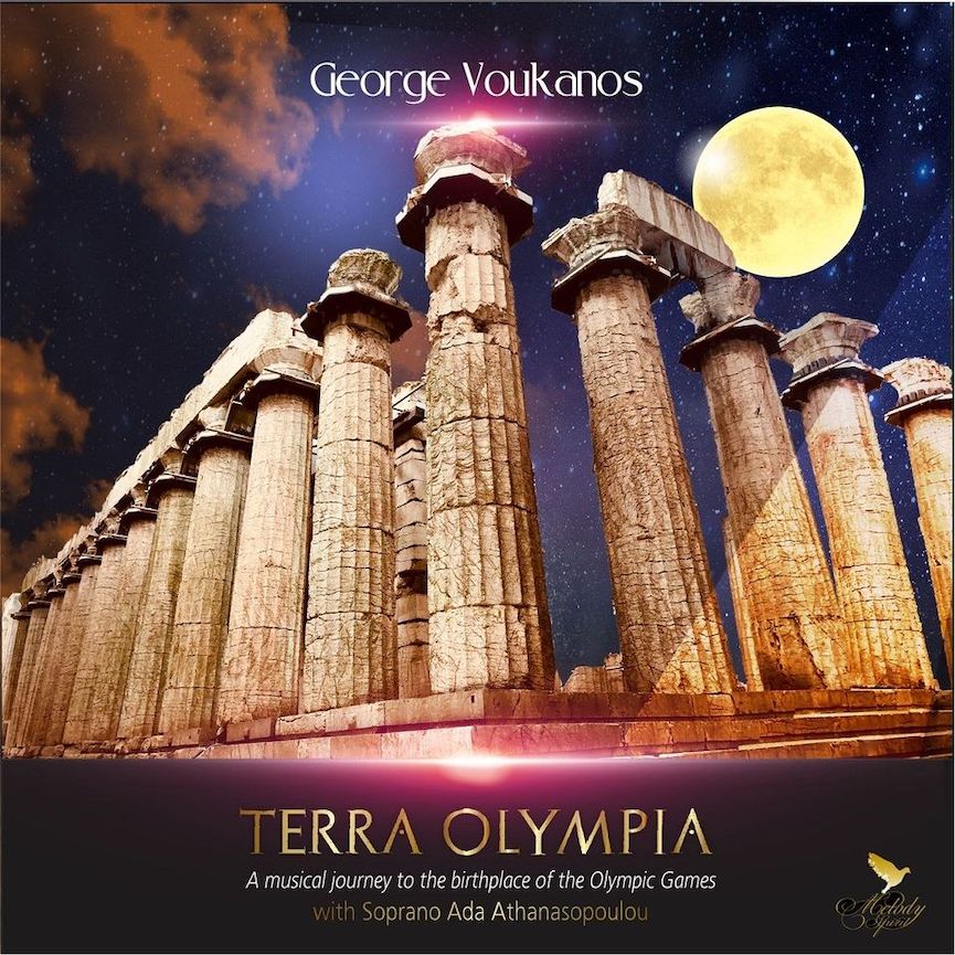 terra3