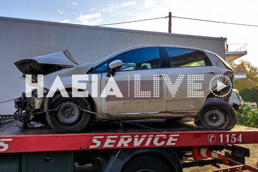 troxaio anilio new 10