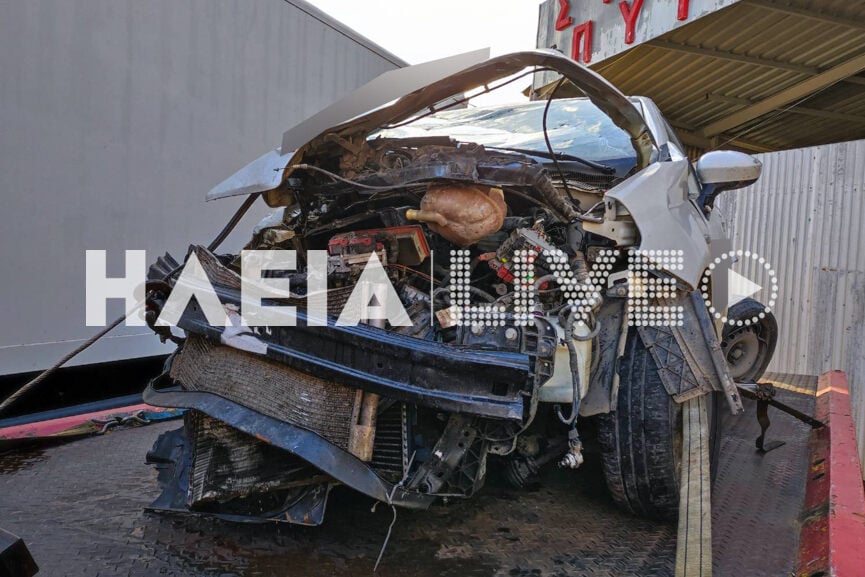 troxaio anilio new 6