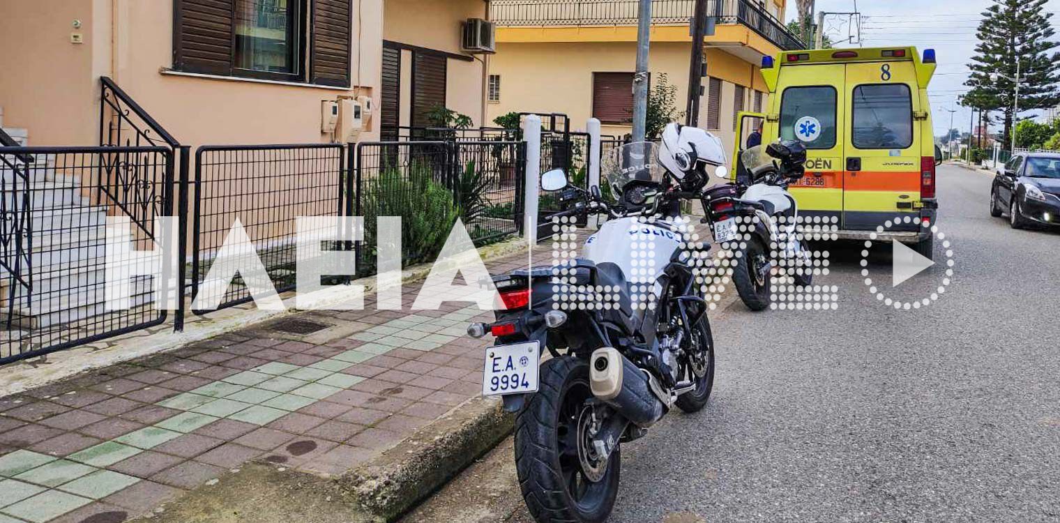 Αμαλιάδα: 95χρονη βρέθηκε νεκρή στο σπίτι της - Αγωνία για τους συγγενείς της που την αναζητούσαν