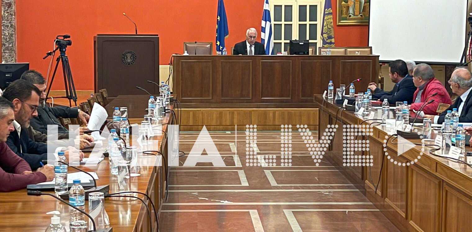 Δείτε ζωντανά την συνεδρίαση του Δημοτικού Συμβουλίου Πύργου