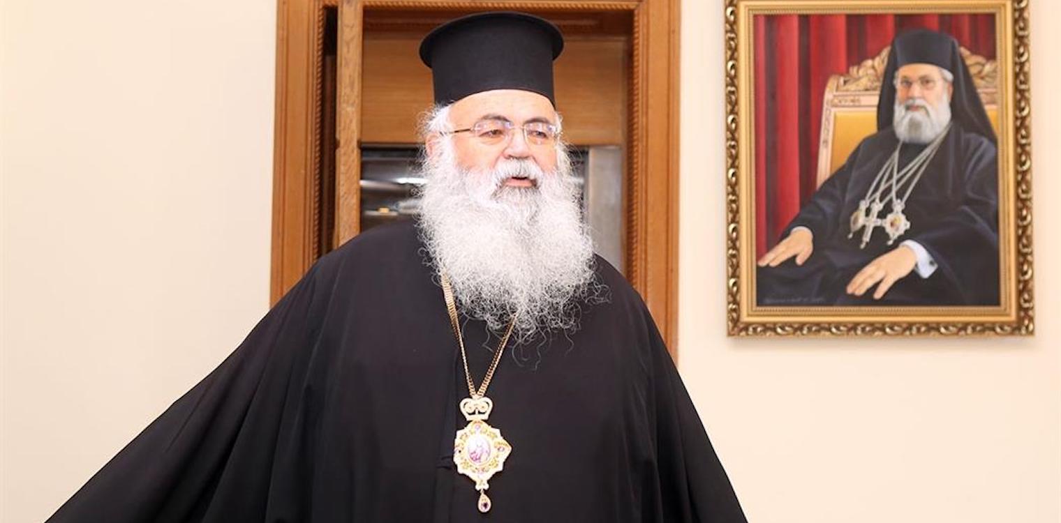 Κύπρος: Νέος αρχιεπίσκοπος Κύπρου ο μητροπολίτης Πάφου Γεώργιος