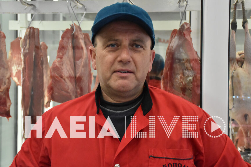 kreata 2