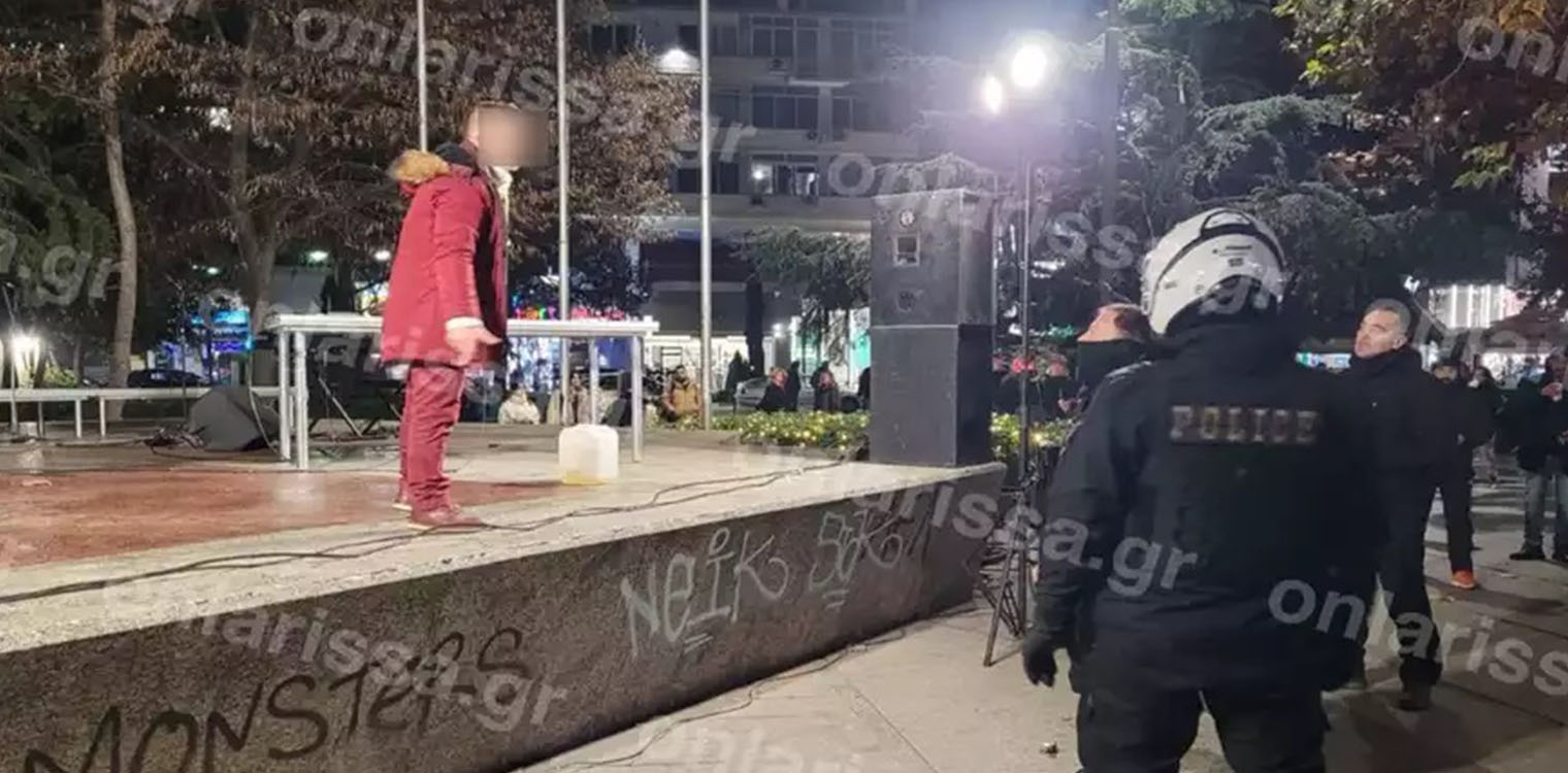 Αναστάτωση στη Λάρισα λίγο πριν το Santa Run - Άνδρας με βενζίνη απειλούσε να αυτοπυρποληθεί