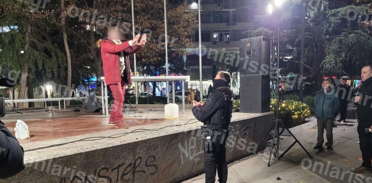 Λάρισα: Επιχείρησε να κάψει την πρώην γυναίκα του και μετά να αυτοπυρποληθεί