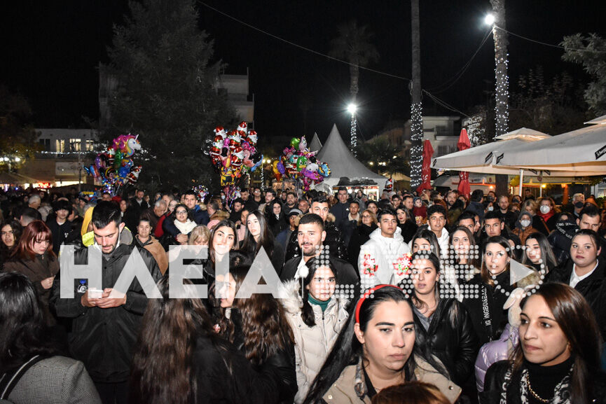 xmas amaliada 3