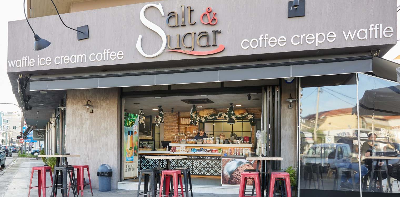 Salt & Sugar: Η πιο γευστική γωνιά της πόλης ντύθηκε γιορτινά…