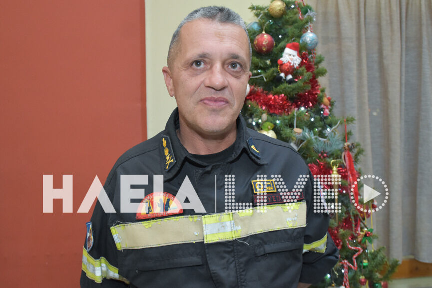 allagi xronias 5