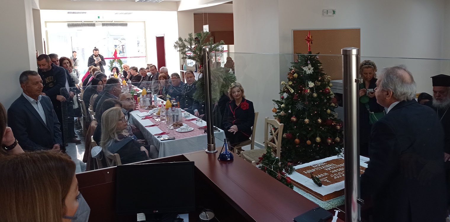 Όμορφη Πρωτοχρονιάτικη εκδήλωση έγινε στο Δήμο Ανδρίτσαινας-Κρεστένων: Στο επίκεντρο η εξυπηρέτηση του πολίτη