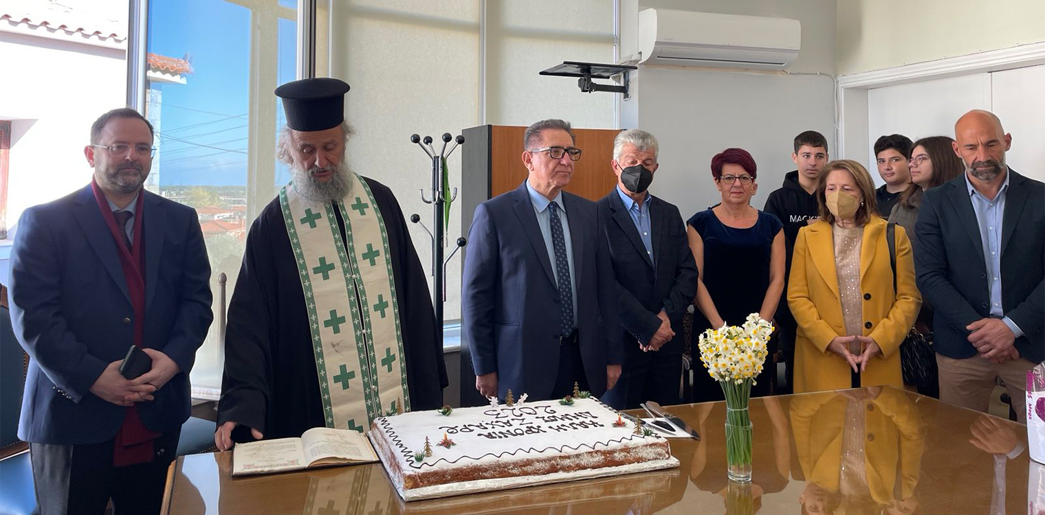 Η κοπή της Πρωτοχρονιάτικης Πίτας στο Δημαρχείο Ζαχάρως