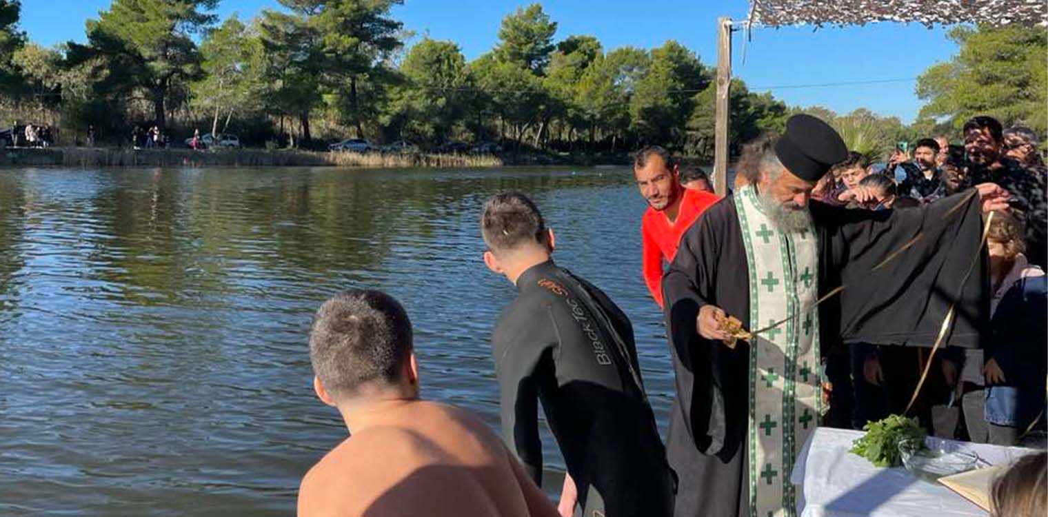 Με λαμπρότητα ο εορτασμός των Θεοφανείων στο Δήμο Ζαχάρως