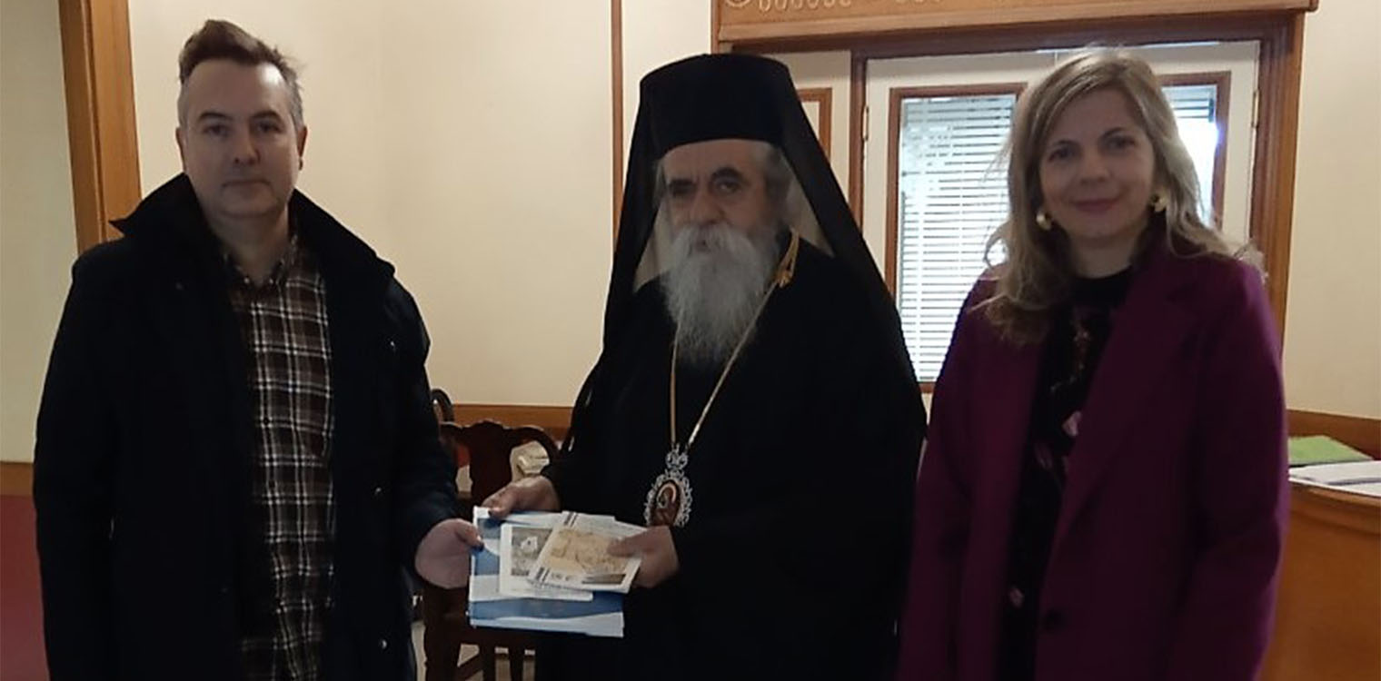 «Αρχαία Φειά και Ποντικόκαστρο» στην Ιερά Μητρόπολη Ηλείας