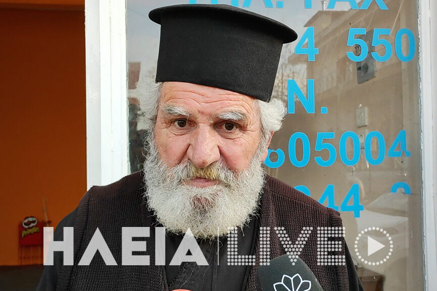 Lala diloseis 2