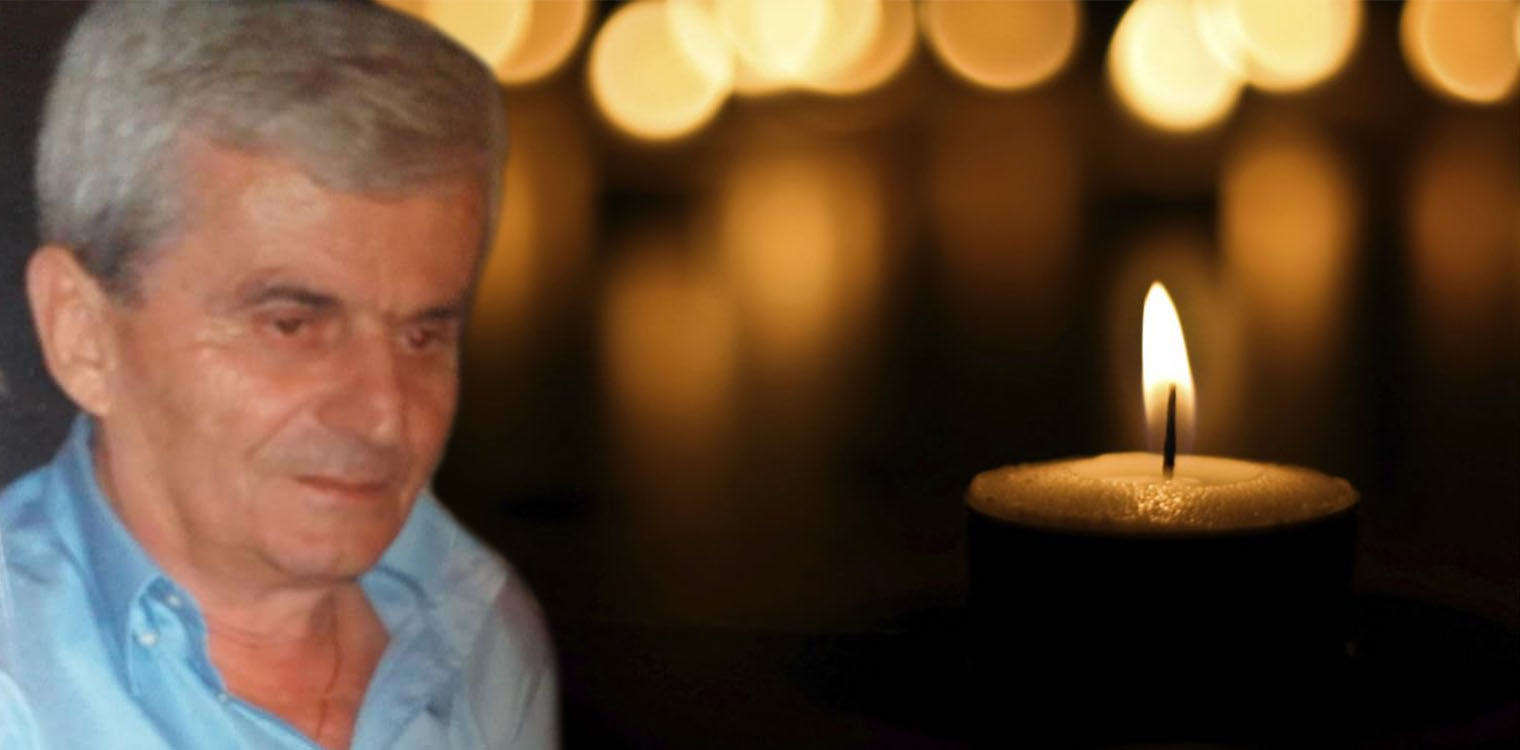 Πύργος: Πένθος για την τοπική κοινωνία - “Έφυγε” από τη ζωή ο Κώστας Λαμπρόπουλος