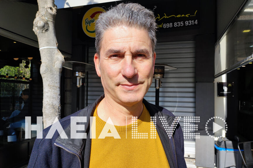 Mpouklis