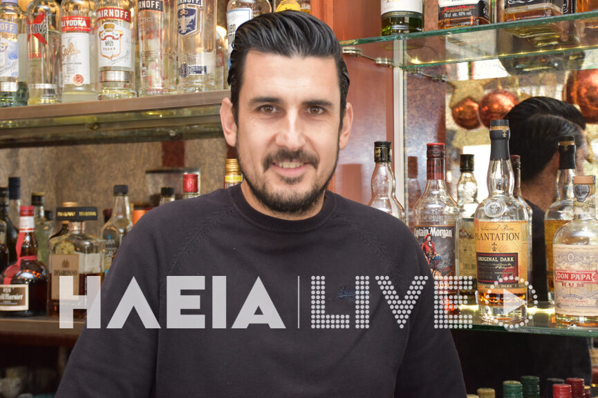 Xristopoulos