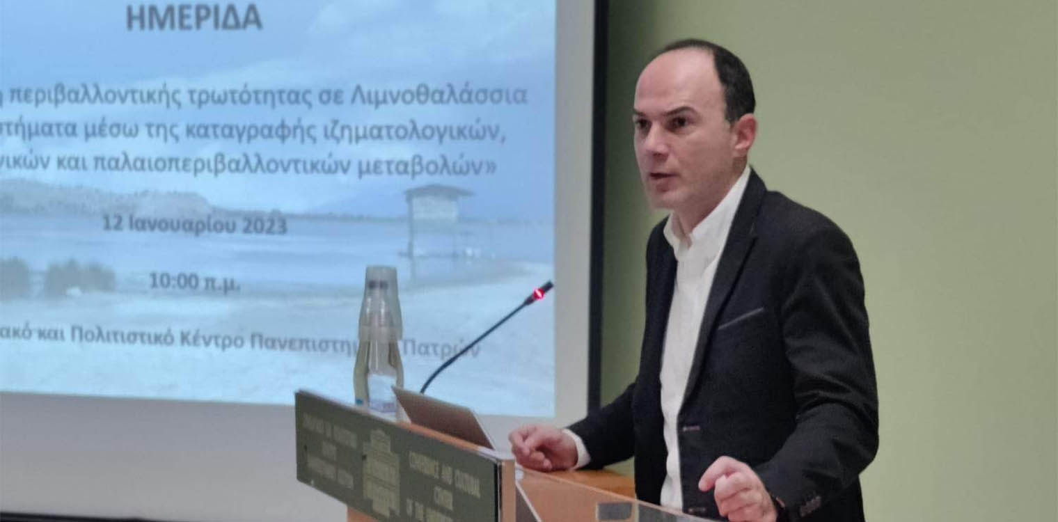 Δημητρογιάννης: Οι νέες δράσεις που ετοιμάζει η Περιφέρεια Δυτικής Ελλάδας στον τομέα της Υδρο-οικονομίας