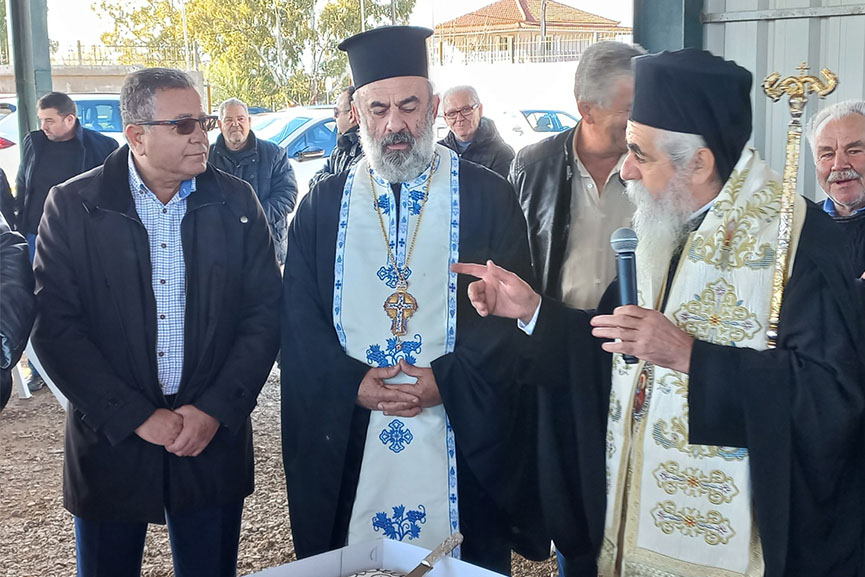 dimos pin ekd pita 3