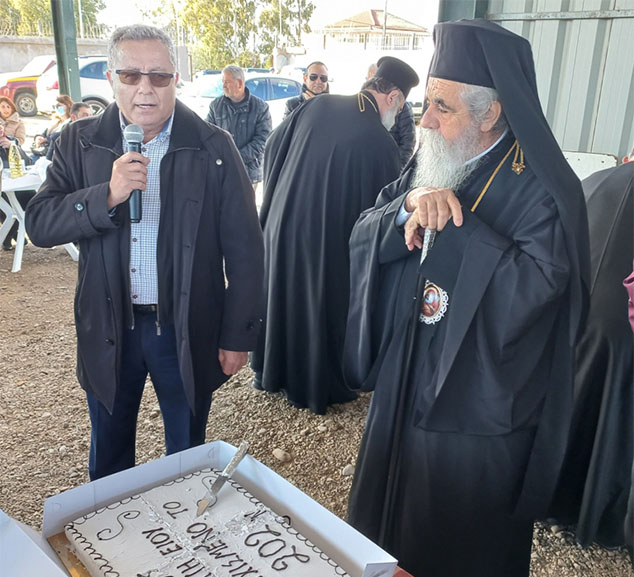 dimos pin ekd pita 7