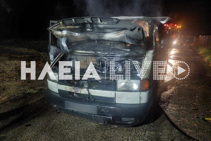 fotia autokinito kapeleto 2