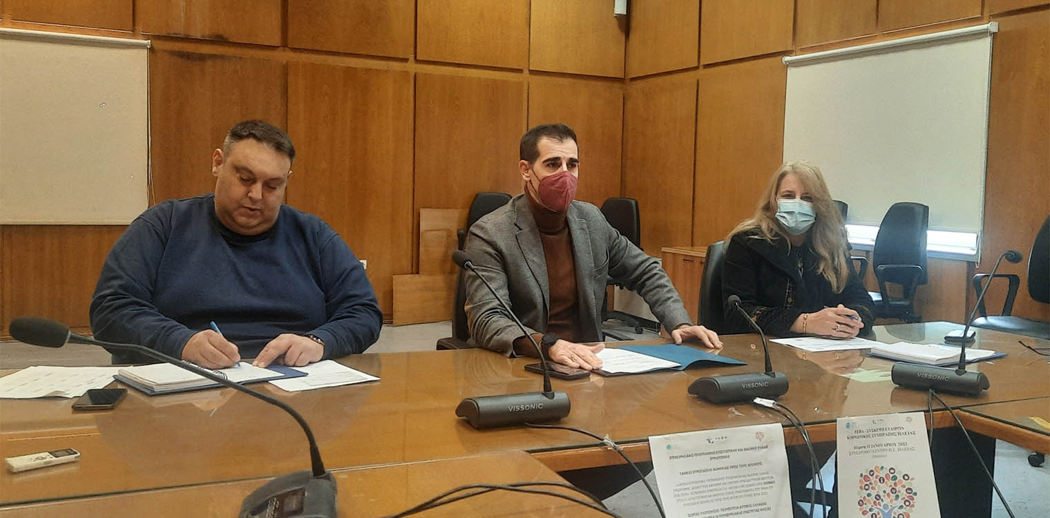 Ηλεία: Ξεκινά η διανομή του ΤΕΒΑ σε 13.000 δικαιούχους - Σύσκεψη υπό τον Αντιπεριφερειάρχη Π.Ε. Ηλείας Β. Γιαννόπουλο, για τον συντονισμό της διαδικασίας