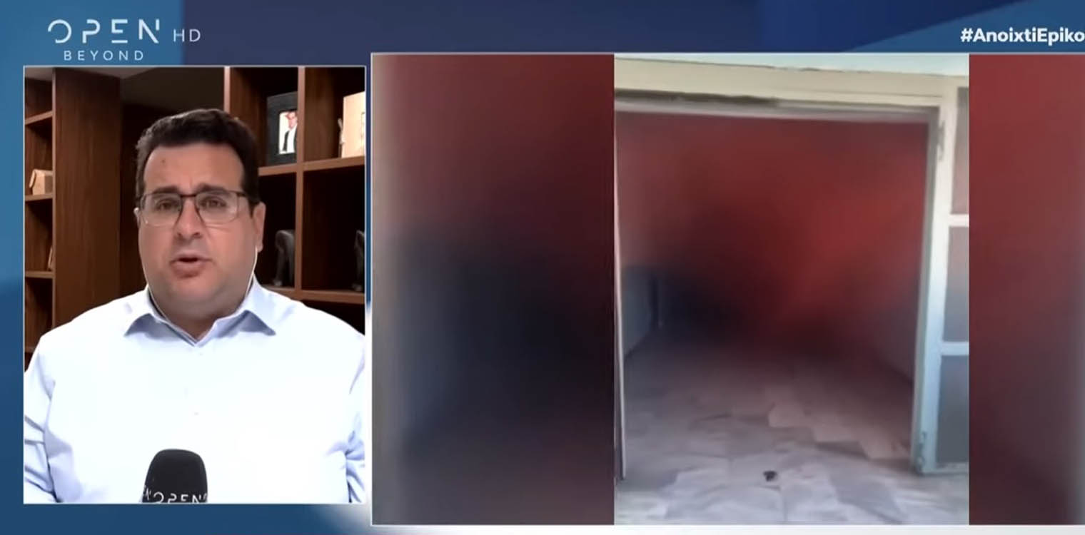 Σκηνές χάους στο 2ο ΕΠΑΛ Πάτρας: Άναψαν καπνογόνα μέσα στο σχολείο και χτύπησαν εκπαιδευτικό