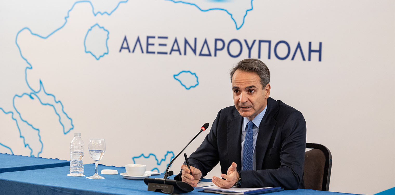 Νομοθετική ρύθμιση για το κόμμα Κασιδιάρη προαναγγέλλει ο Μητσοτάκης - Με ποιους αφήνει ανοιχτό το «παράθυρο» συνεργασίας