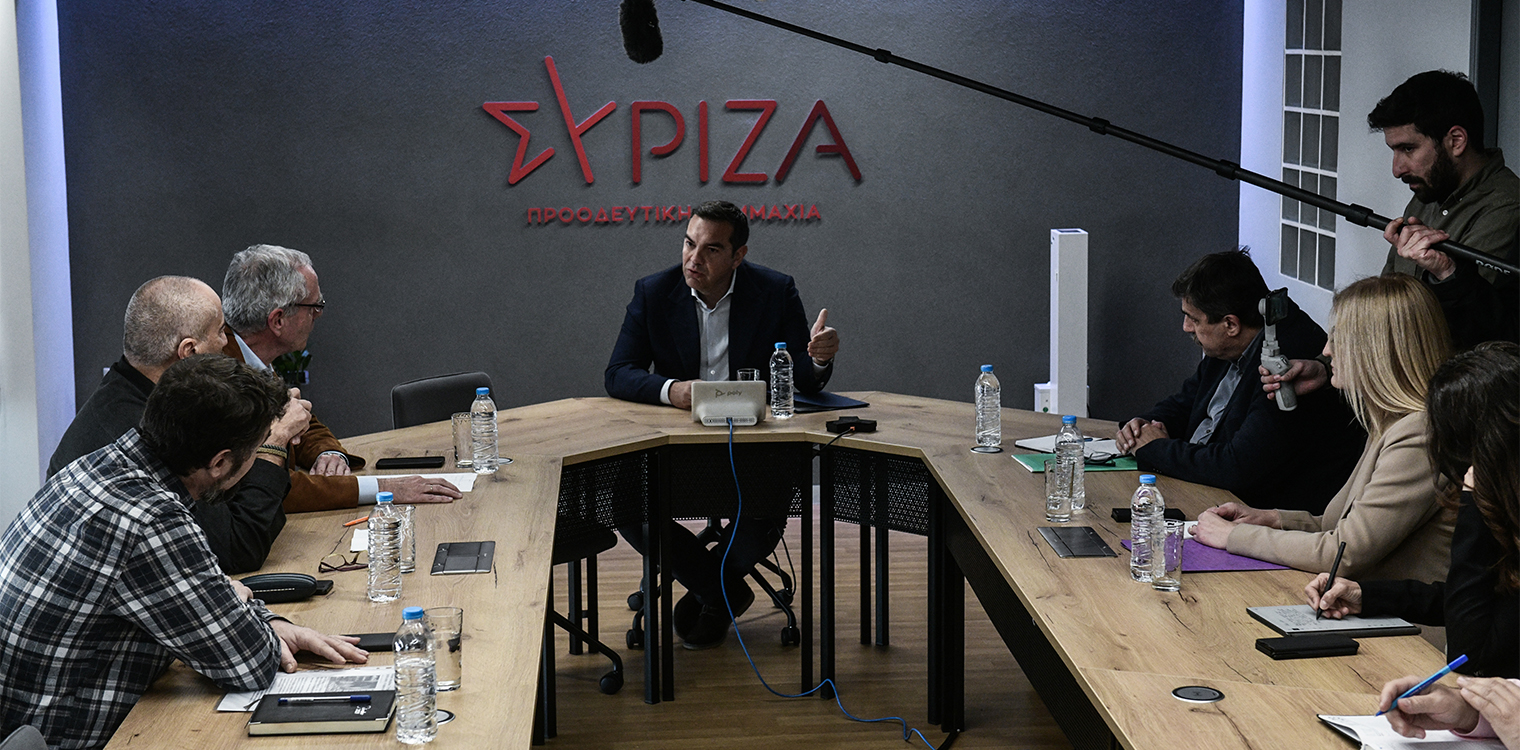 Τσίπρας για ελλείψεις φαρμάκων: Κυβερνητική ανοχή στην κερδοσκοπία - Έλεγχοι και απαγόρευση παράλληλων εξαγωγών