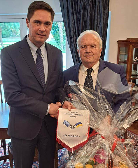 vasilopoulos lompart 2
