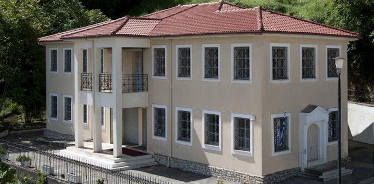 Το 8ο Πανελλήνιο Ονοματολογικό Συνέδριο με θέμα ''Ονοματολογικά Πελοποννήσου'' θα διεξαχθεί στην Ανδρίτσαινα στις 28-30 Ιουλίου