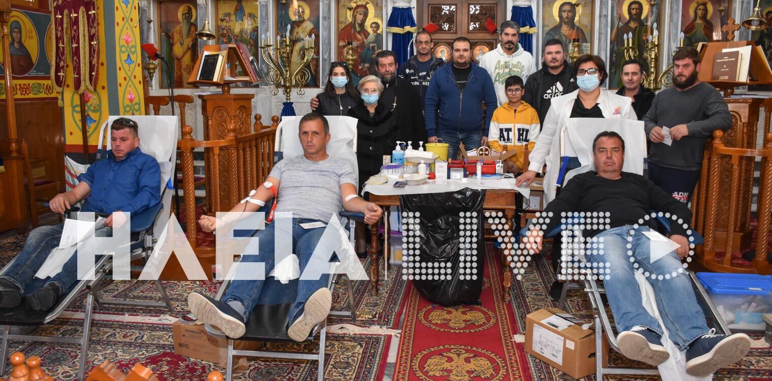Καράτουλα: Με επιτυχία η πρώτη εθελοντική αιμοδοσία για το 2023