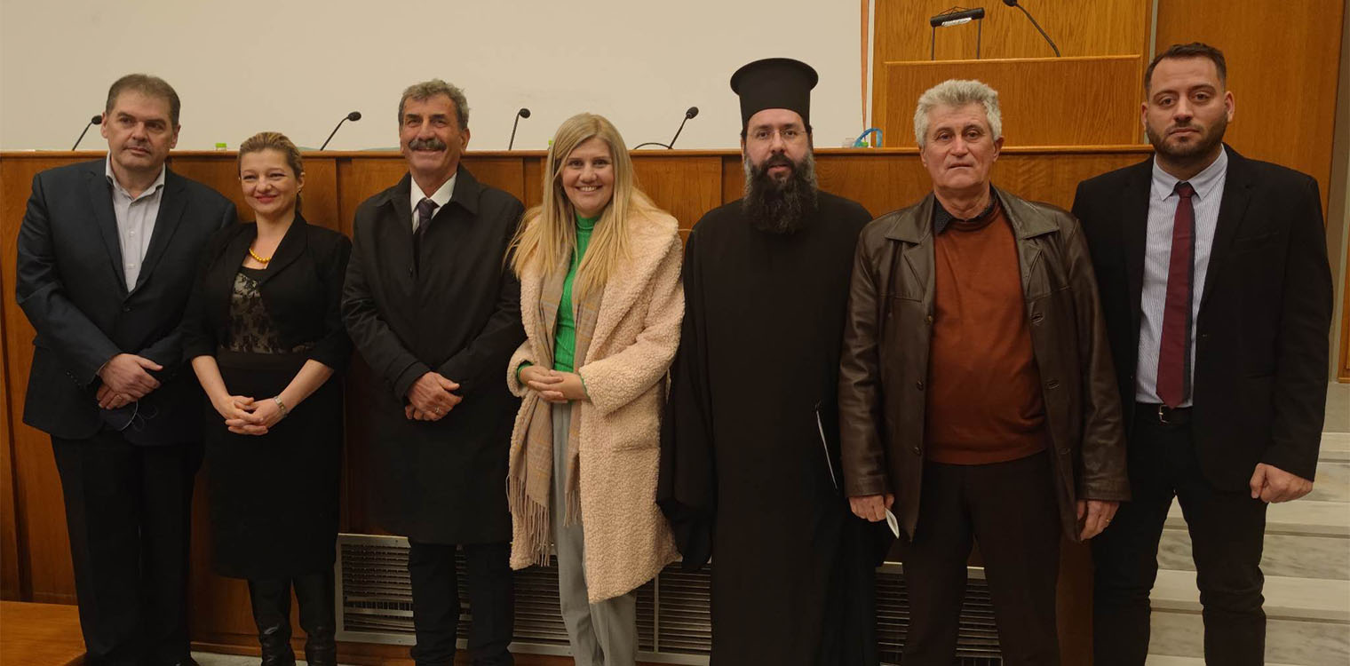 Αυγερινοπούλου: Χαιρετισμός στην εκδήλωση της ΙΜ Ηλείας και του Παραρτήματος Ν. Ηλείας της Ελληνικής Μαθηματικής Εταιρείας «Ιππίας ο Ηλείος»