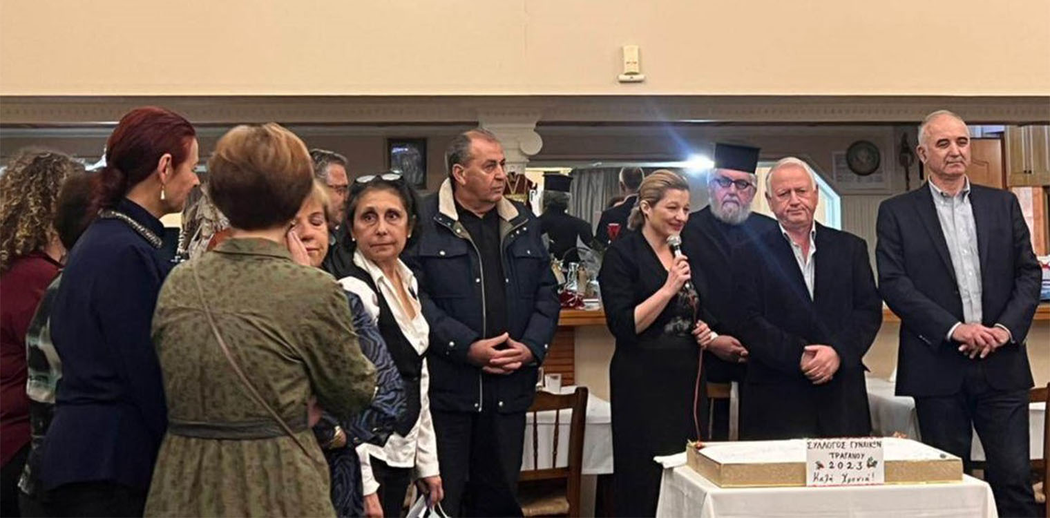 Αυγερινοπούλου: Πάντα κοντά στις γυναίκες!