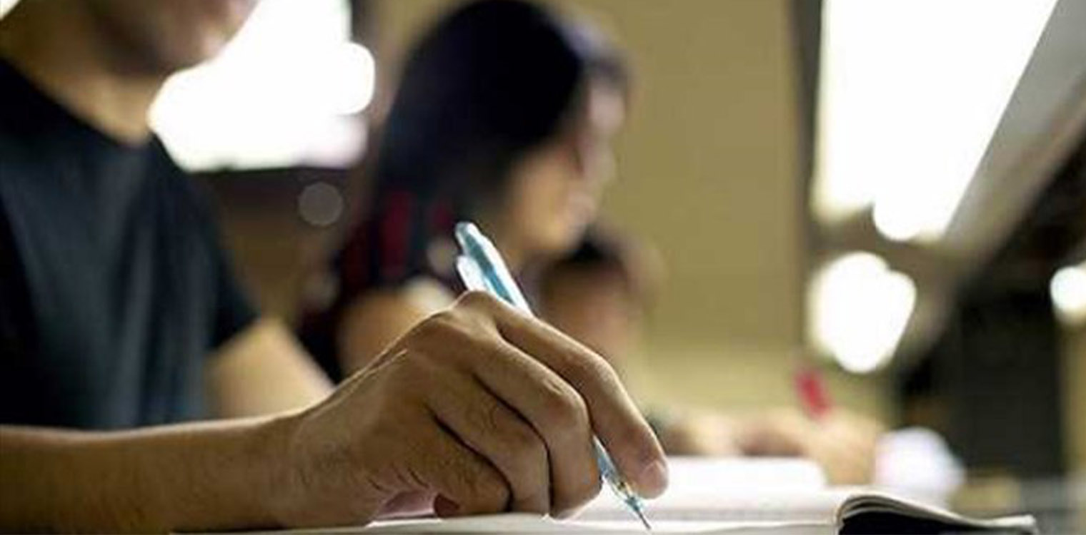 Eξετάσεις ενηλίκων για απόκτηση τίτλου απολυτηρίου Δημοτικού Σχολείου