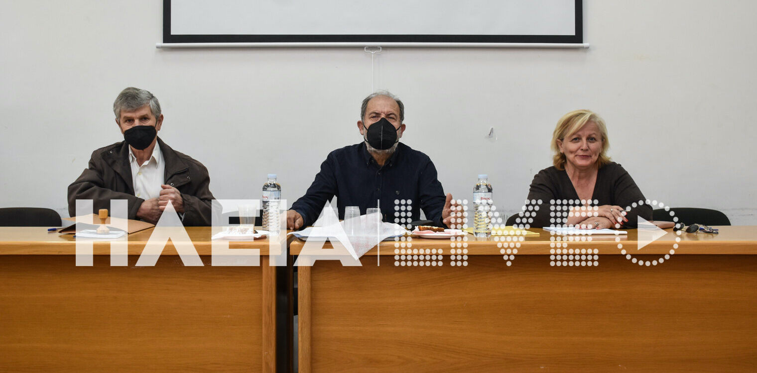 Εργατικό Κέντρο Πύργου: Απολογισμός της τριετίας που παρήλθε ενόψει των εκλογών