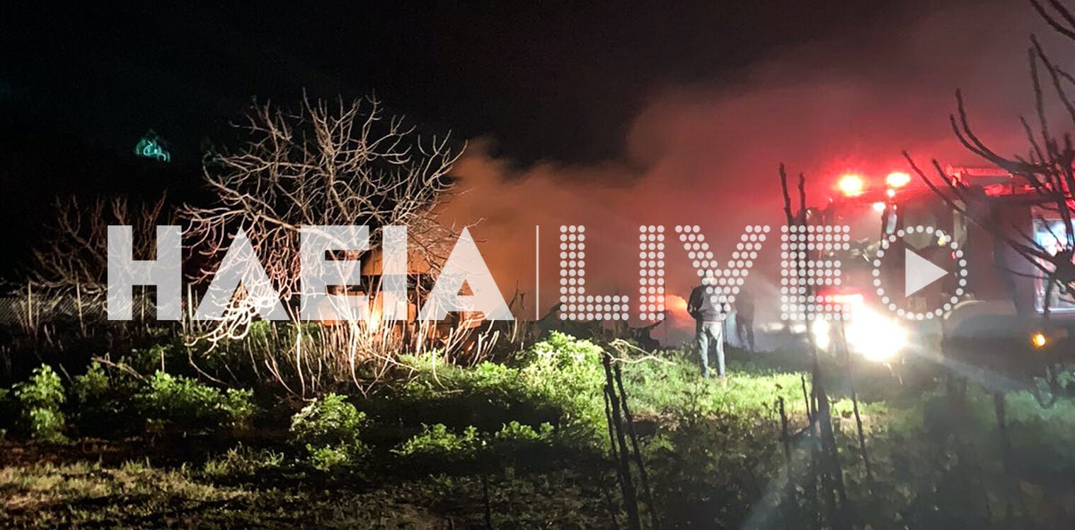 Άγιος Ηλίας Πύργου: Στάχτη, αποθήκη, δύο αυτοκίνητα και ένα μηχανάκι σε πυρκαγιά τα ξημερώματα