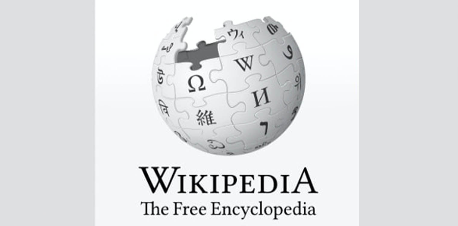Τι έψαξαν οι Έλληνες στη Wikipedia το 2022: Από την Ελισάβετ ως την Ουκρανία και την Καϊλή