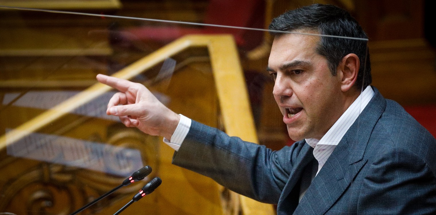 Τσίπρας: Πρόταση δυσπιστίας για την υπεράσπιση της Δημοκρατίας