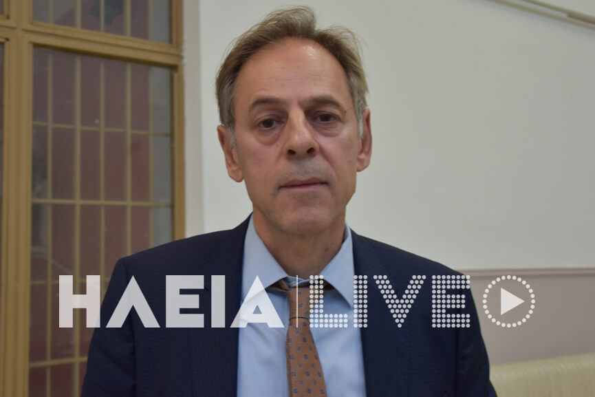 Vlaxantonis
