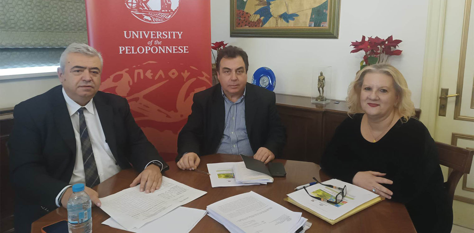 Ο Δήμος Πύργου διοργανώνει με το Πανεπιστήμιο Πελοποννήσου επιστημονικό συνέδριο με θέμα «Ποιότητα Ζωής με Βιωσιμότητα και Αθλητισμό» 