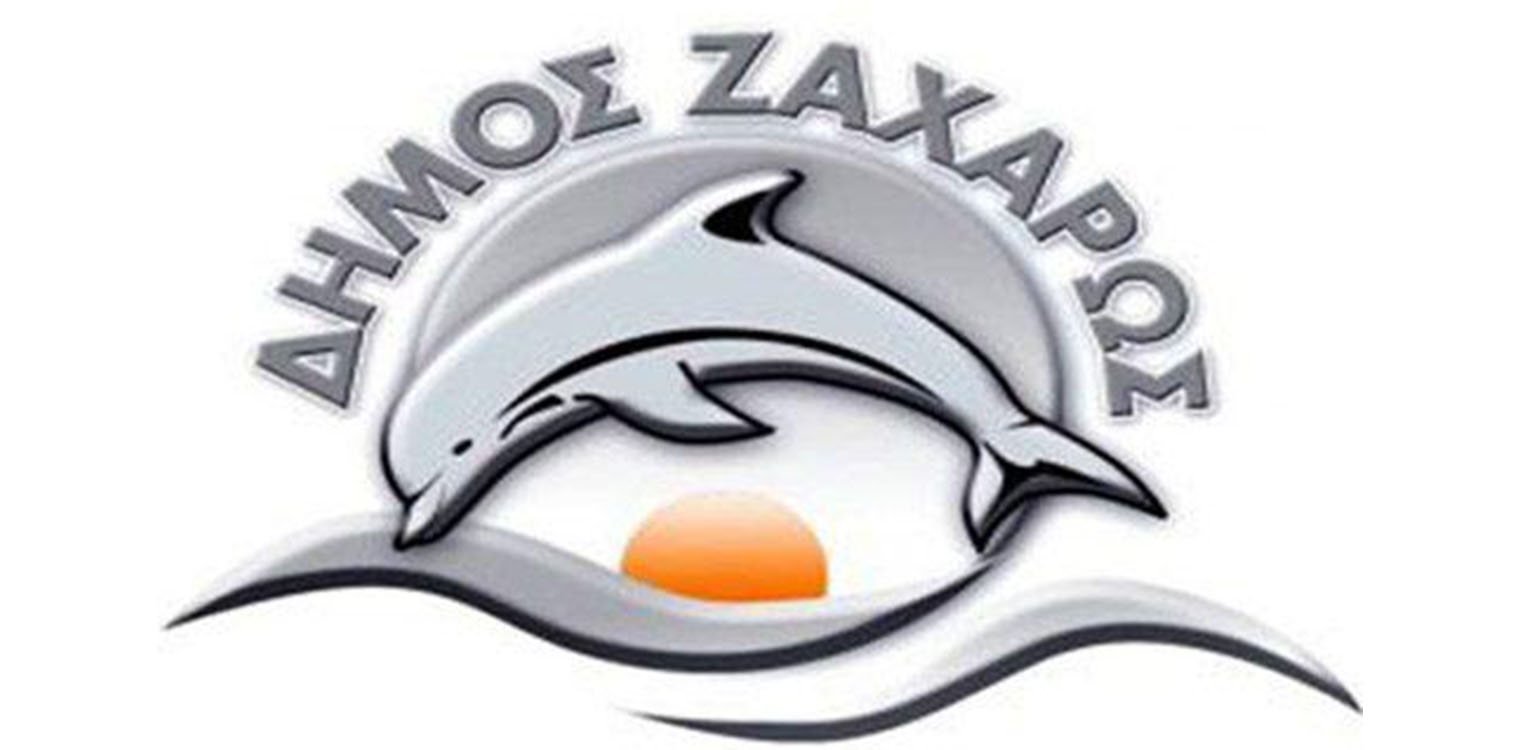 Σύσκεψη ενημέρωσης για το Διαγωνισμό Ελαιόλαδου της ΔΕΘ το Σάββατο 28/01 στο Πνευματικό Κέντρο του Δήμου Ζαχάρως