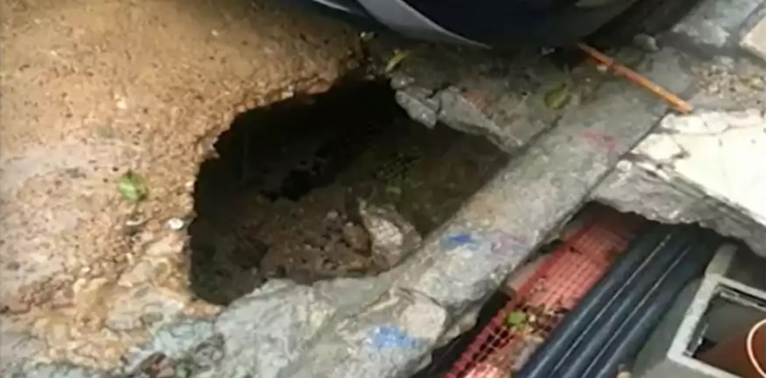 Απίστευτο περιστατικό στα Εξάρχεια: Υποχώρησε το οδόστρωμα από τη βροχόπτωση και «κατάπιε» γυναίκα