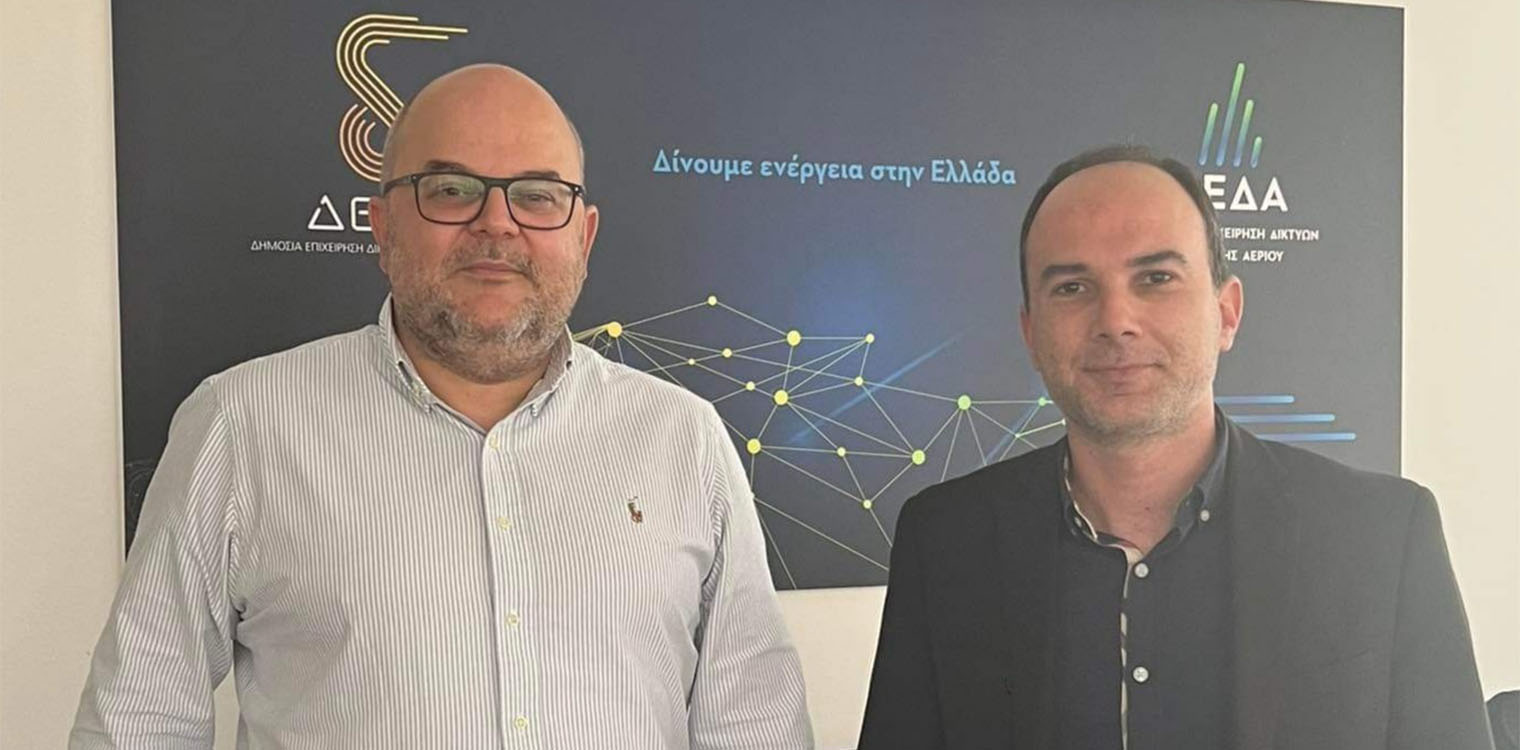 ΠΔΕ: Ένα βήμα πιο κοντά στην κατασκευή Σταθμών Υγροποιημένου Φυσικού Αερίου