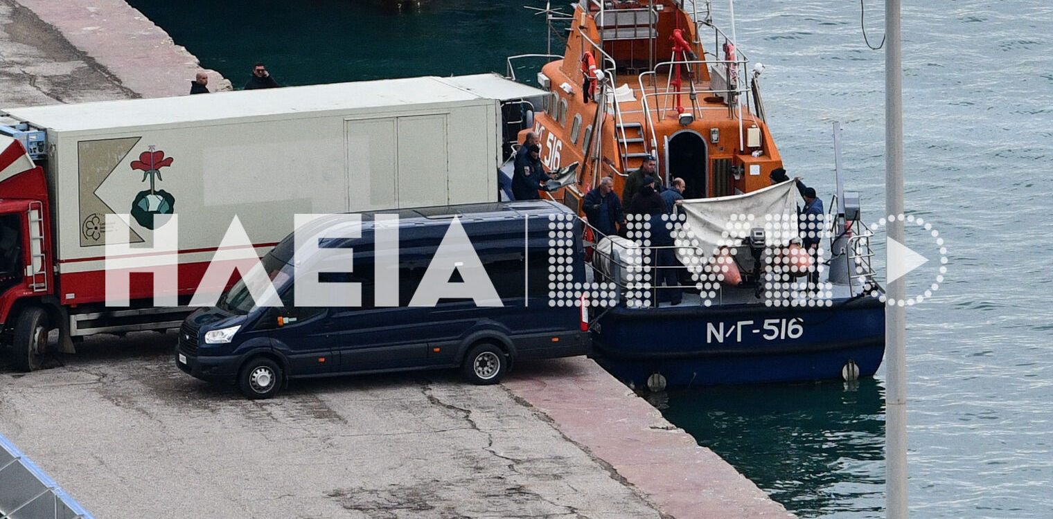 Κατάκολο: Εικόνες από τα συντρίμια του μοιραίου Phantom (photos &amp; video)