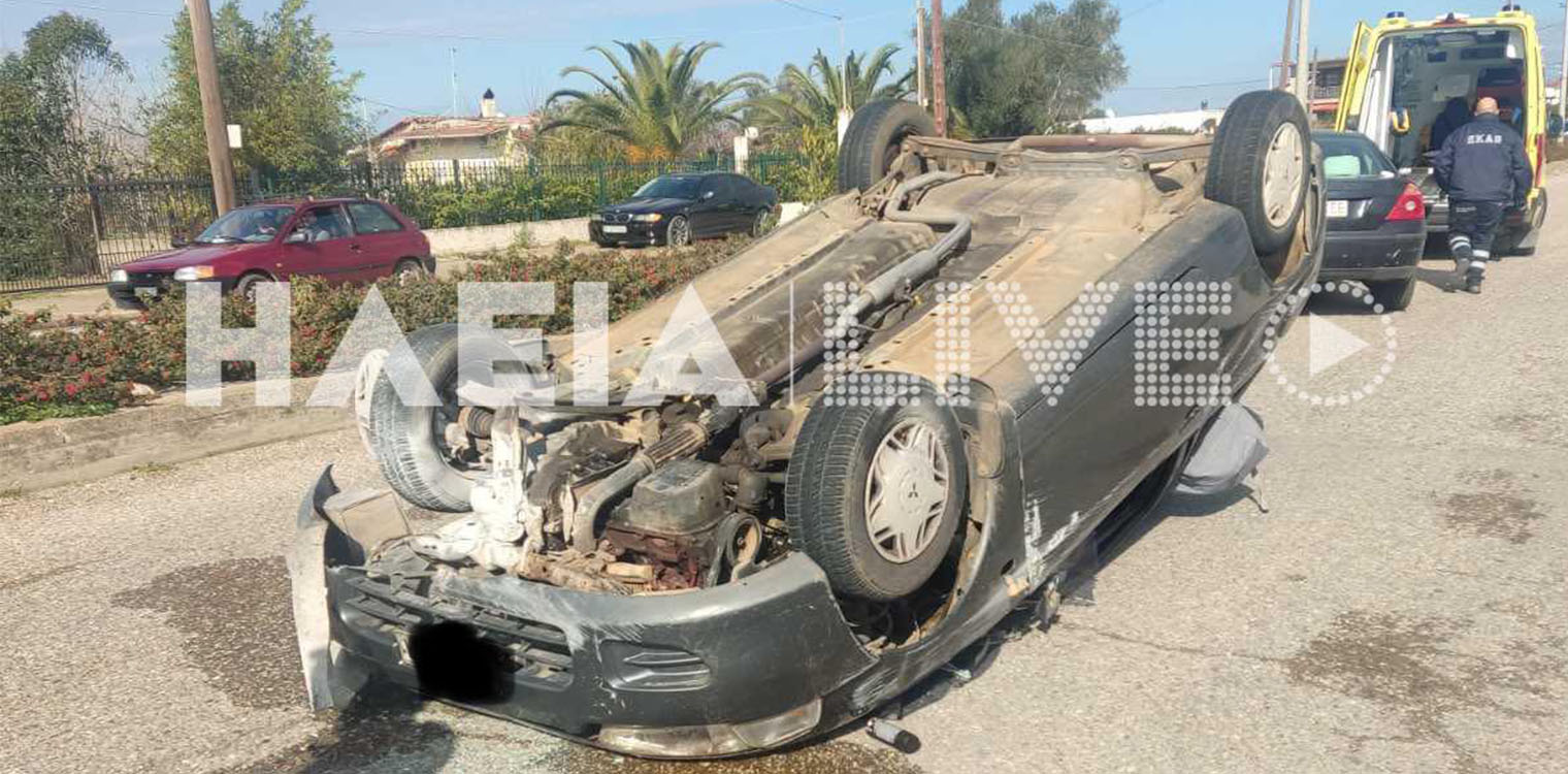 Αμαλιάδα: Ένας τραυματίας σε τροχαίο στην Αντωνίου Πετραλιά