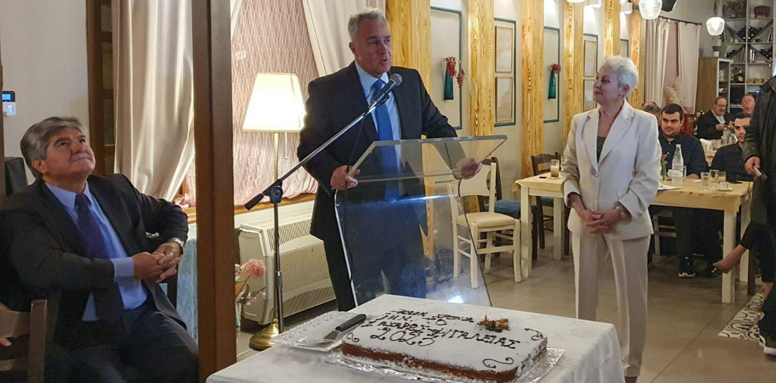 Πίτα με μηνύματα από Βορίδη στη ΔΗΜΤΟ Ζαχάρως