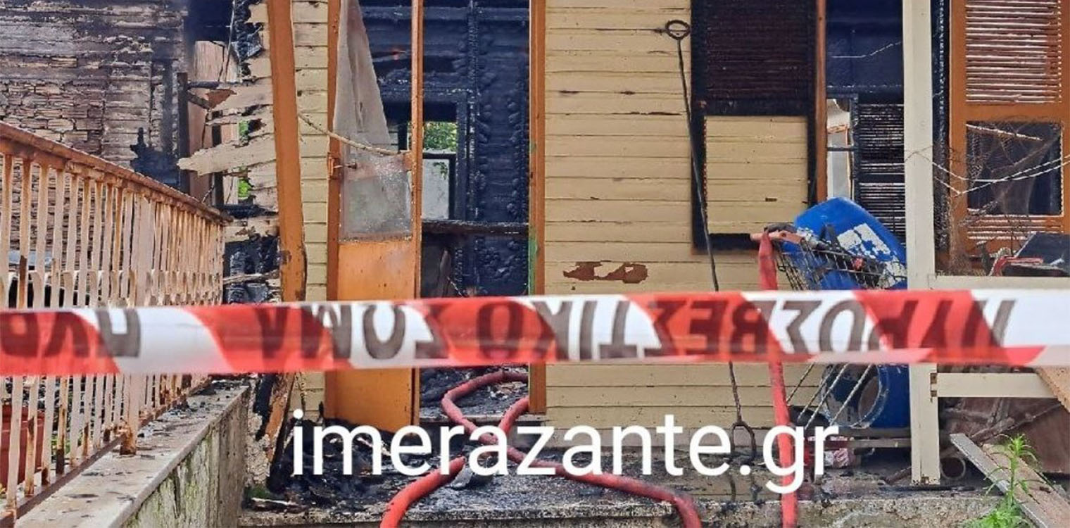 Τραγωδία στη Ζάκυνθο: Δύο νεκροί μετά από φωτιά – Τι λένε οι αυτόπτες μάρτυρες (photos & video)