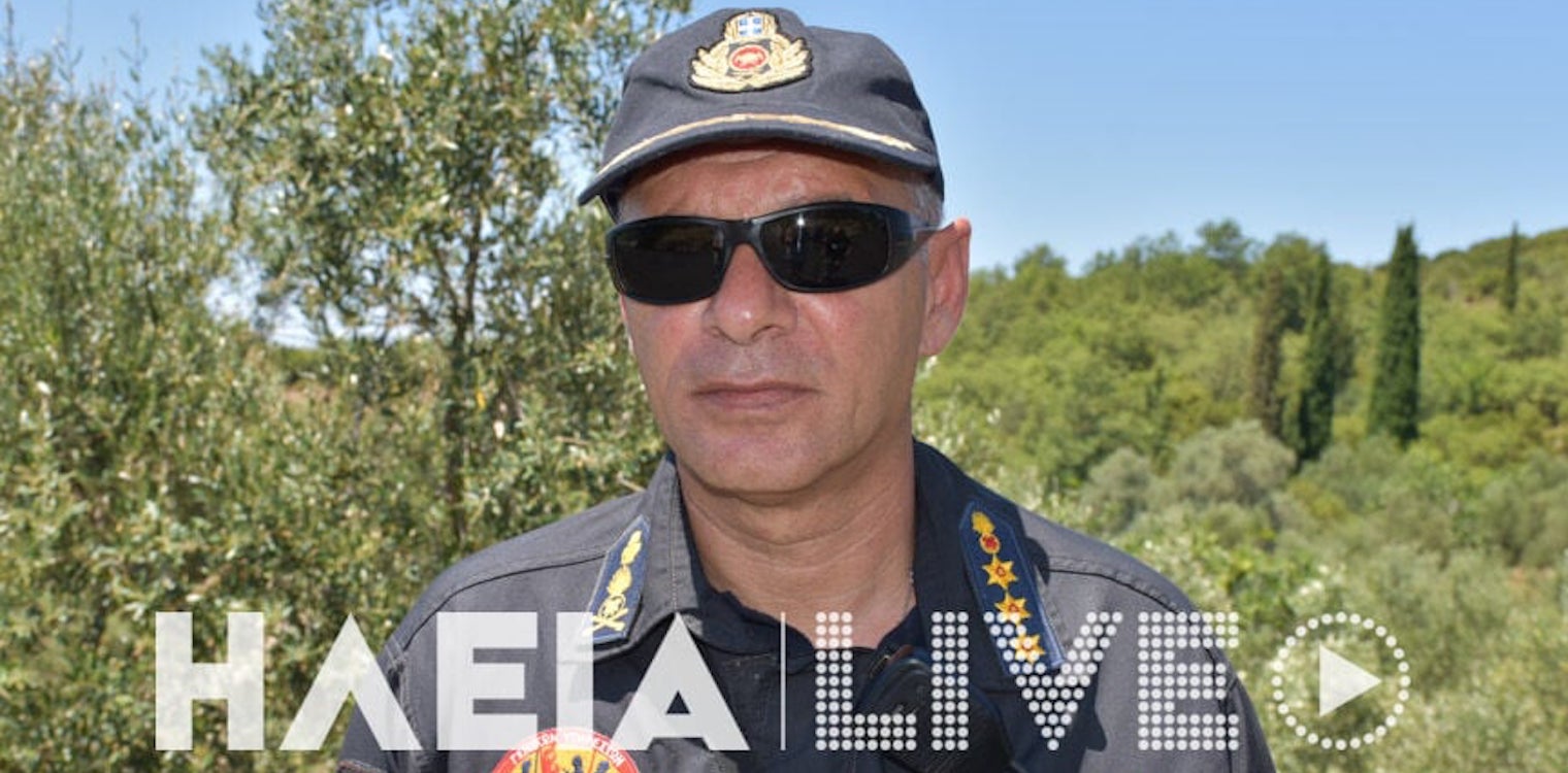 Νέος διοικητής Π.Υ. Ηλείας ο Βασίλης Σολδάτος - Επιστρέφει μετά από ένα χρόνο